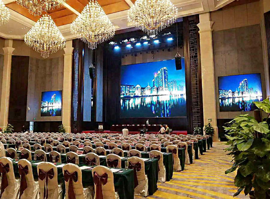 Conference Hall in China